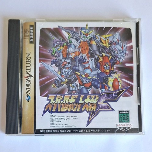 Super robot wars taisen - wars, f