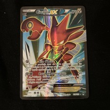 Carte Pokémon : Cizayox EX