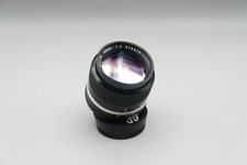 Nikon Nikkor 85mm f2 AI-s -