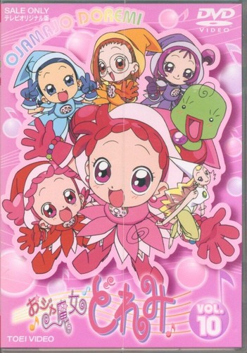 Ojamajo doremi vol série - doremi,
