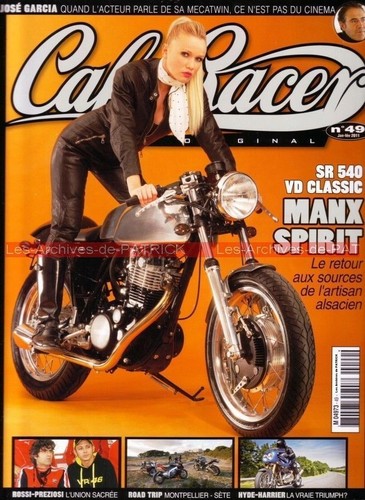 Cafe racer yamaha 500 - racer, sr