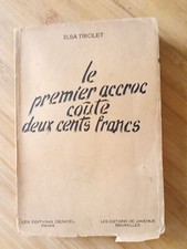 Le Premier Accroc Coûte 200