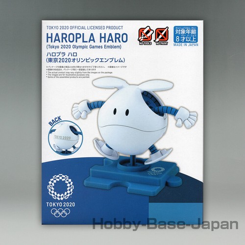 Bandai haropla haro emblème - bandai, (emblème