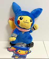 Peluche Pokemon Center Pikachu Ninja