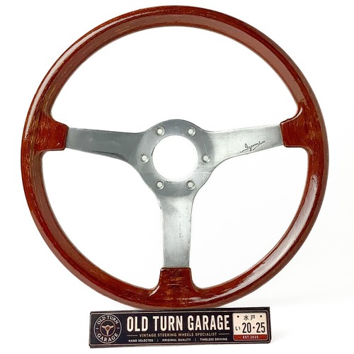 Volant bois izumi 360mm - bois,
