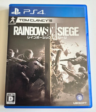 Rainbow Six Siege - PlayStation 4 PS4 - NTSC-J JAPAN