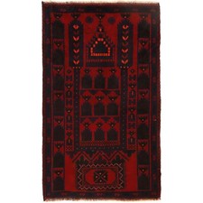 Tapis en laine afghane noué