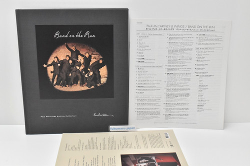 Paul mccartney wings band on - mccartney, &
