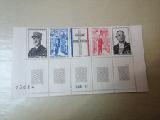 TIMBRE 1971 FRANCE BANDE