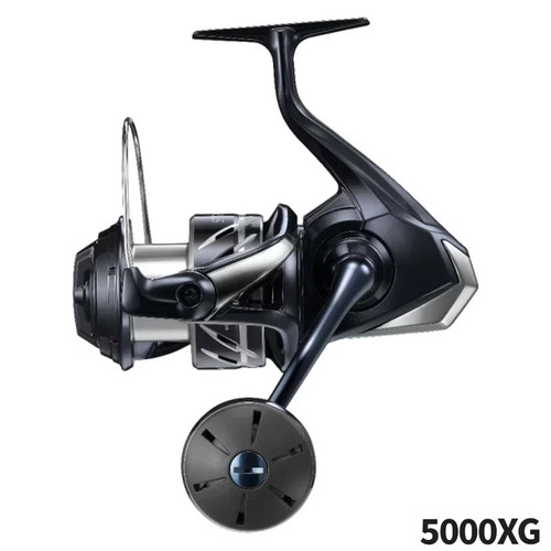 Moulinet toupie shimano - moulinet, 24