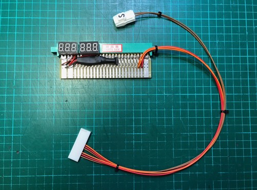 Jamma adapter negatron dual - jamma, negatron+dual