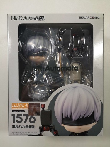Figurine nendoroid - (figure),