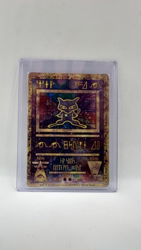 Carte pokémon ancient mew - pokémon,