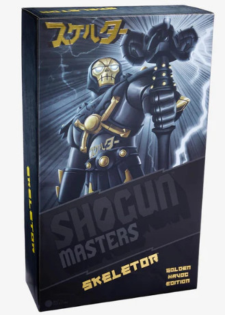 Shogun masters skeletor golden - shogun,