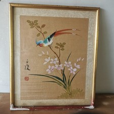 Peinture ancienne sur soie