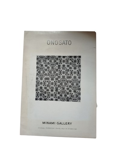 Catalogo onosato minami - onosato,