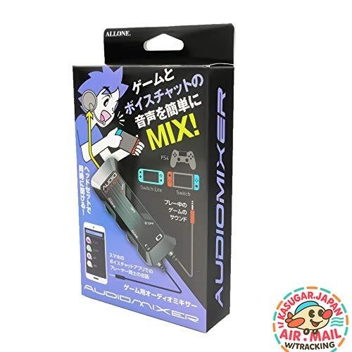 Allone audio mixer noir - mixer,