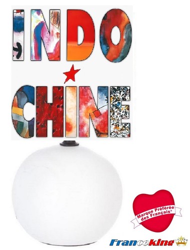 Lampe chevet indochine - de, 2026