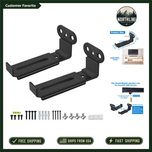 Soundbar wall mount all - mount,all, metal