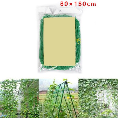 Jardin nylon treillis - jardin,