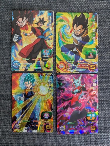 Cartes super dragon ball - dragon,