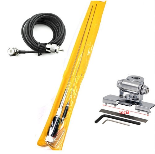 Size radio antenna - size, 1m