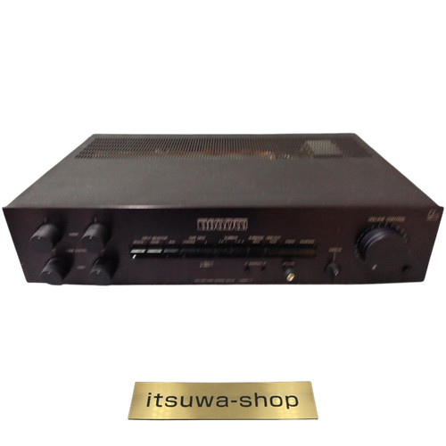 Amplificateur stéréo