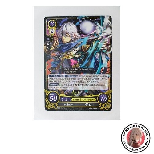 Fire emblem cipher set - emblem,