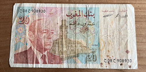 Billet banque n469 maroc - de,