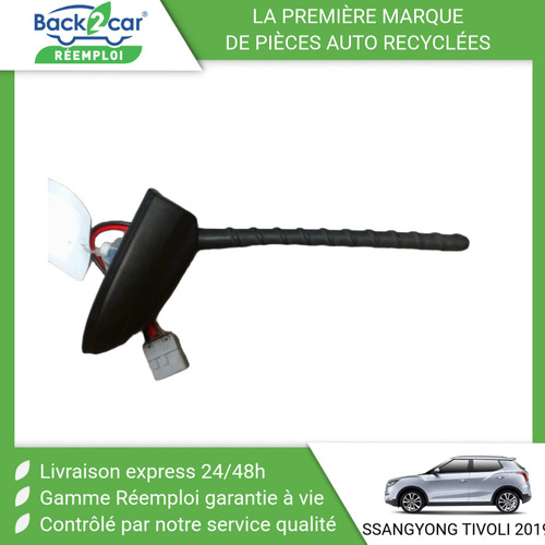 Antenne radio ssangyong - 🏆,