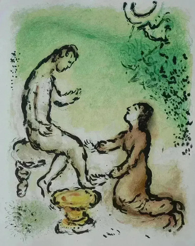 Marc chagall ulysse - ulysse, sa