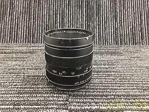 Objectif leica mount macro - r,
