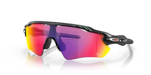 Lunettes oakley radar path - oakley,