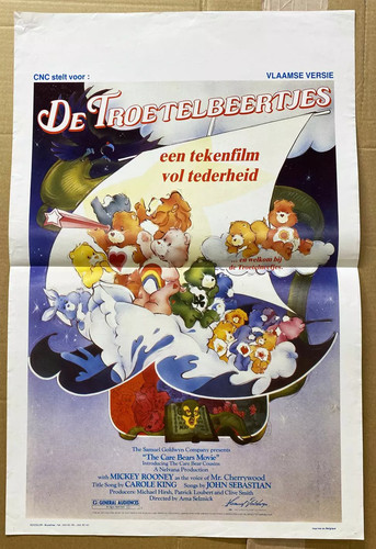 Les bisounours film de - bisounours:, (de