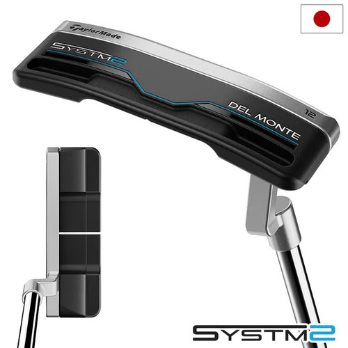 Taylormade systm2 del monte - systm2,