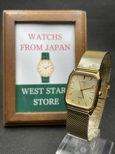 Near mint vintage seiko - mint],