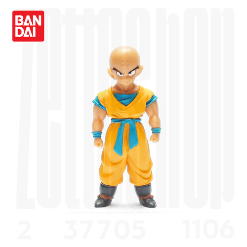 Rare sealed officiel - officiel, bandai