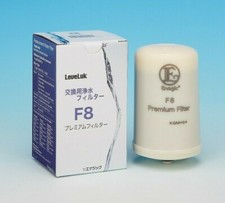 Leveluk F8 Haut Grade Eau Filtre pour K-8 Oxydant Machine KANGEN8 Enagic Neuf