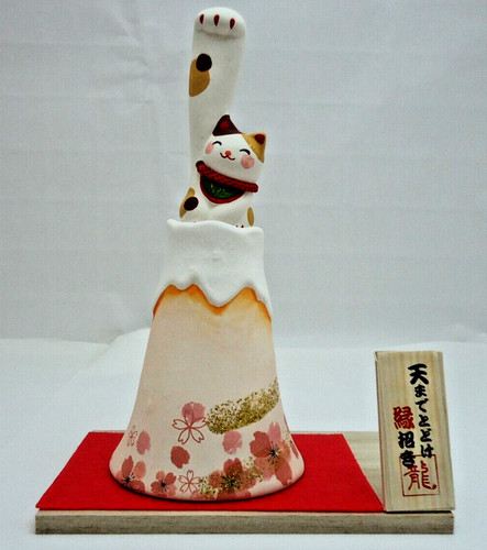 Japonais maneki neko lucky - neko,