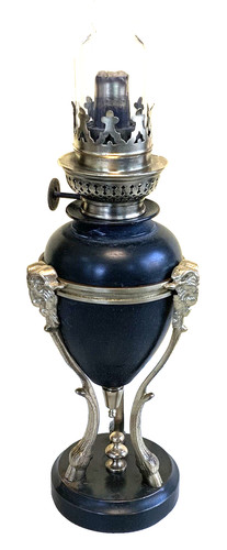 Ancienne petite lampe - ancienne, a