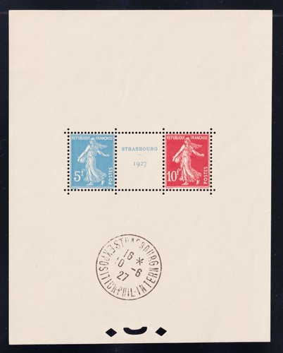 Lot 1664 bloc feuillet n - bloc, n°2