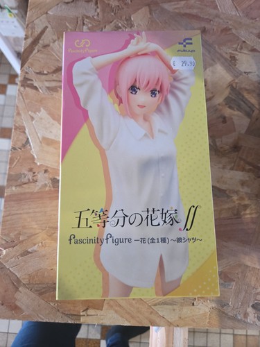 Figurine japonaise - figurine,