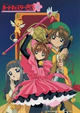 Poster I. Rassemblement (carte