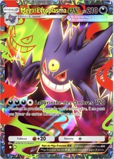 Pokemon TCG POCKET – Méga