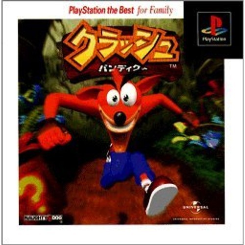 Sony computer entertainment - computer,