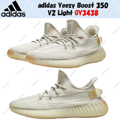 Taille homme adidas - , yeezy