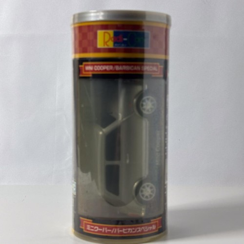 Taiyo bar car c mini - bi, r/c