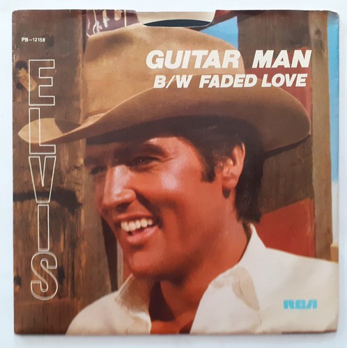 Rare 45t elvis - 45t,