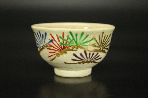 Tasse saké masakuzu kōsai - tasse, à