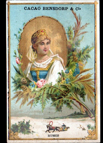 Image chromo ancienne - ancienne, cacao